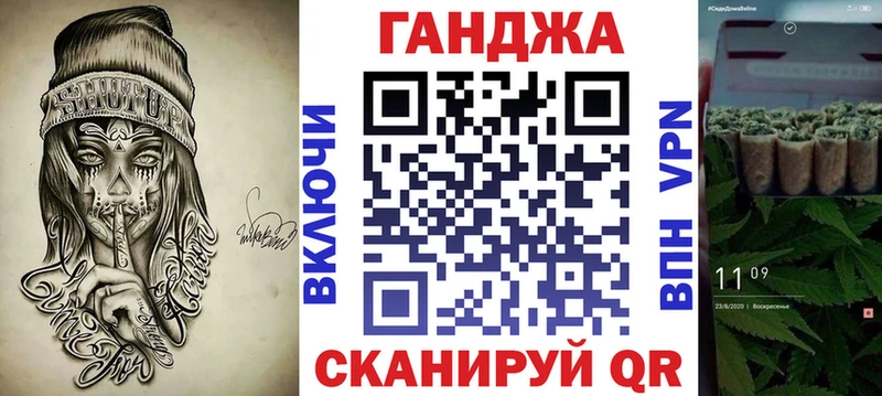 A PVP Сасово