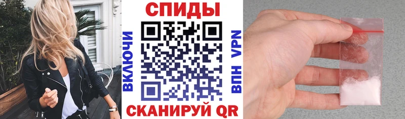 купить   Сасово  ОМГ ОМГ ссылка  Amphetamine 98% 
