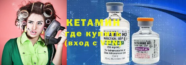 дживик Алексеевка