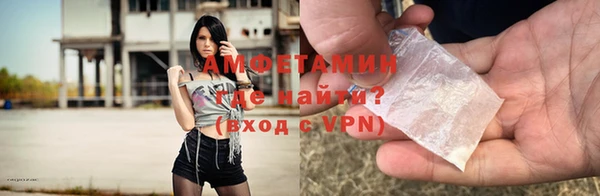 дживик Алексеевка