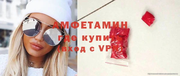 дживик Алексеевка