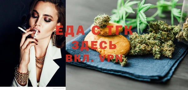 дживик Алексеевка
