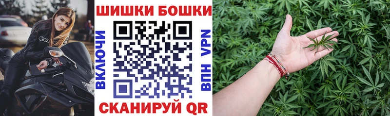 Каннабис Amnesia  цена   Сасово 